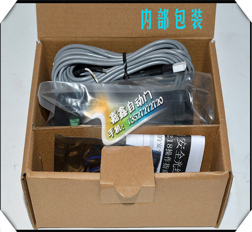 自动感应门有哪些构件组成？
