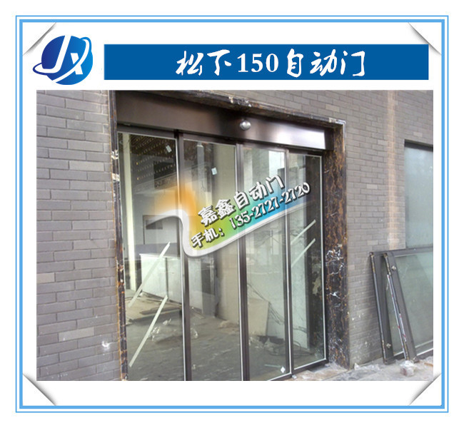 珠海感应门安装 珠海维修自动门