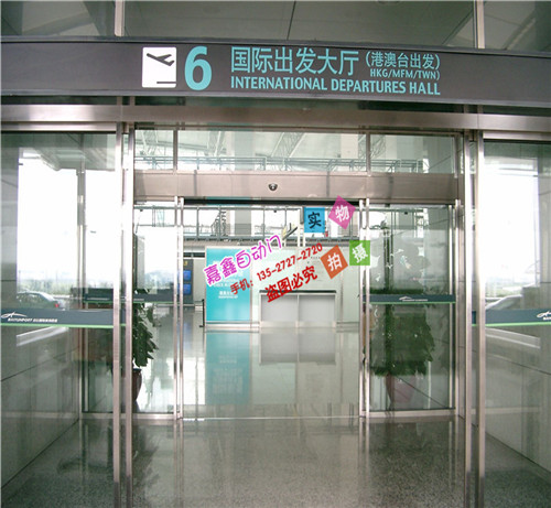指纹锁出现小故障我们可以怎么解决