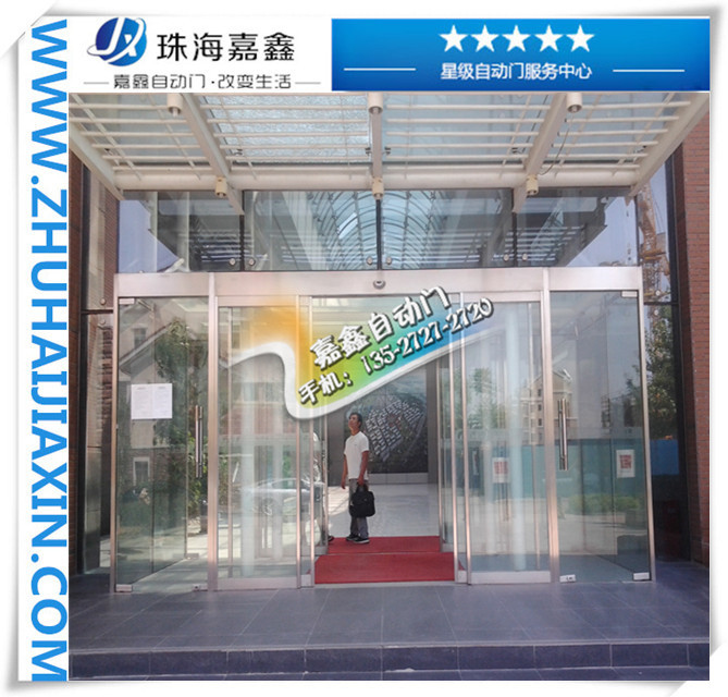 什么是折叠自动门 折叠自动门的种类