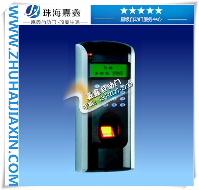 门禁系统设计方案及工作原理介绍