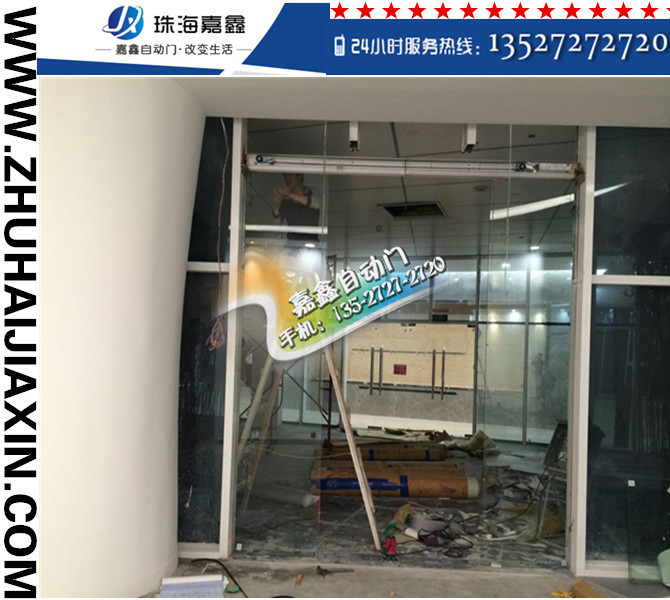 自动门出缺点怎样办？