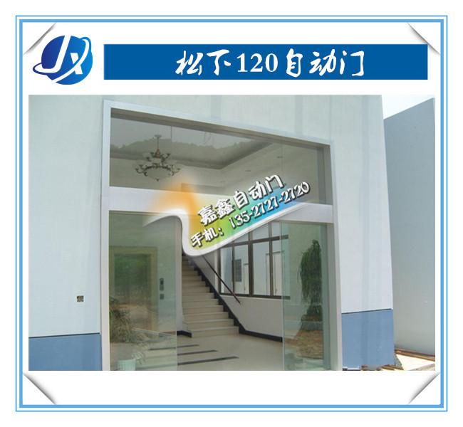 感应门维修保养知识 感应门选购