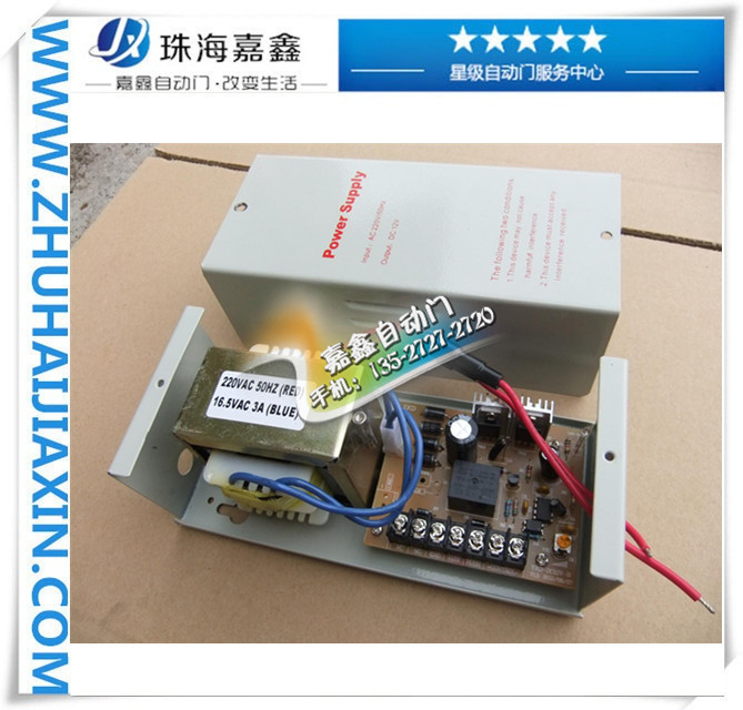 门禁系统设计方案及工作原理介绍