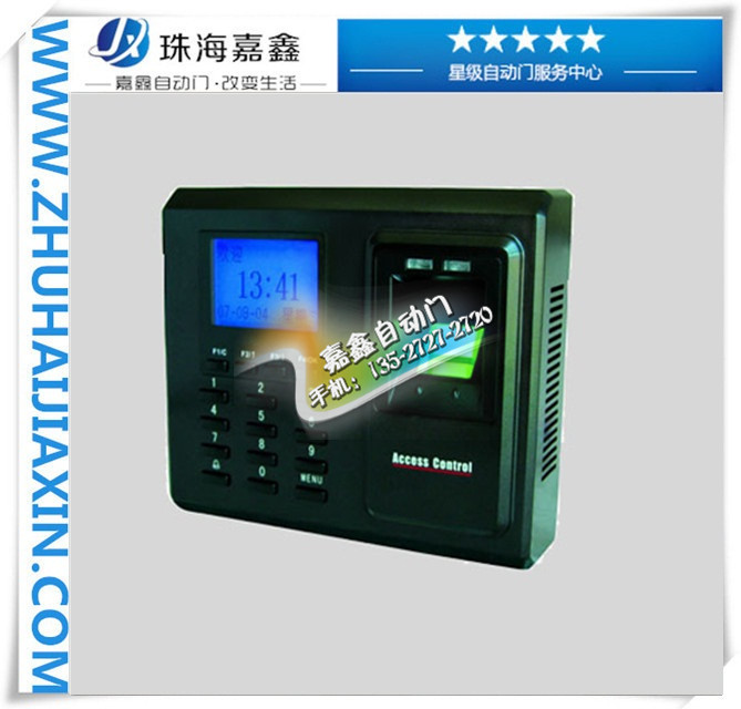 门禁系统设计方案及工作原理介绍