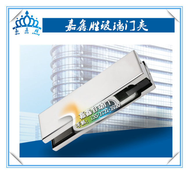 自动门出缺点怎样办？
