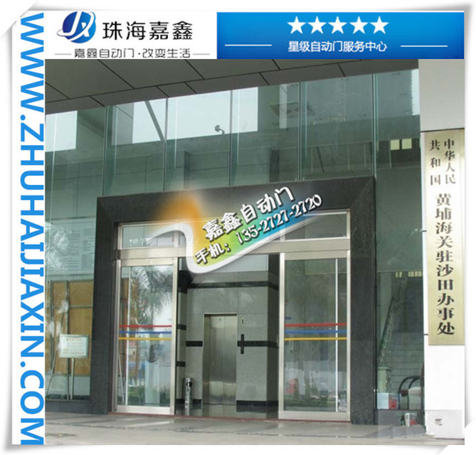 智能电动门窗 智能门窗及优点介绍