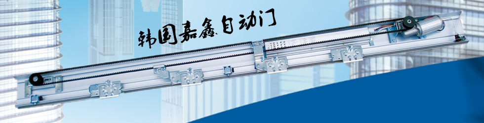 平开门是什么？平开门产品推荐
