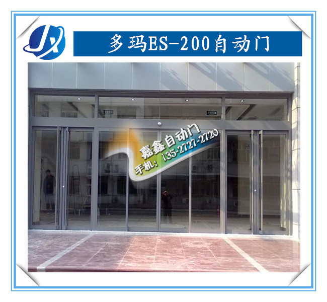如何判断门窗围护部件的质量