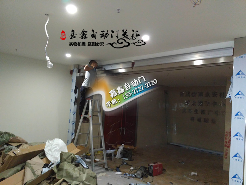 觉得门修补保护知识 觉得门选购