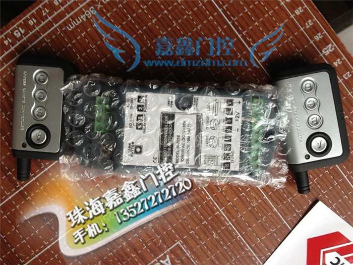 嘉鑫自动门安装注意事项
