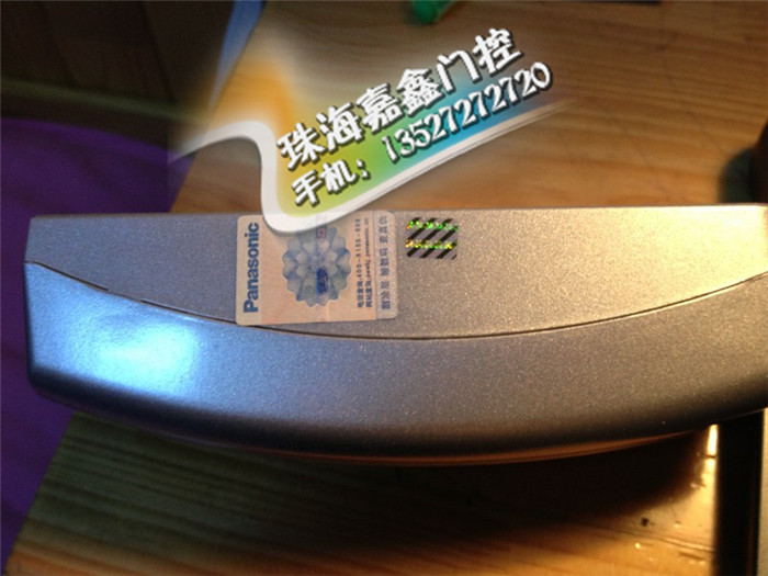 嘉鑫自动门安装注意事项