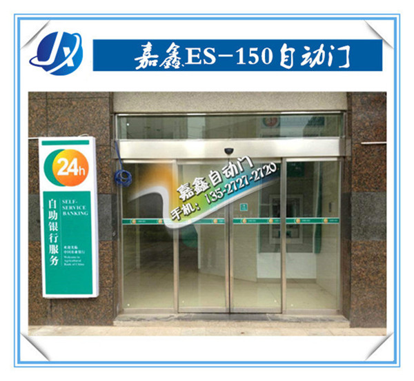 滑动推拉门市场未来发展的四大关键