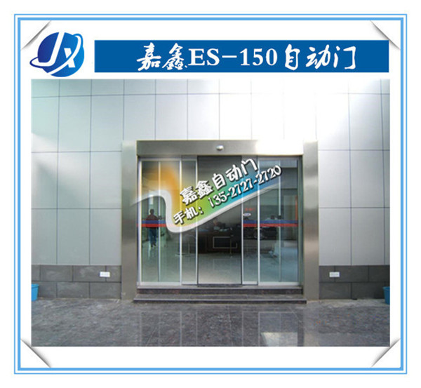 滑动推拉门市场未来发展的四大关键
