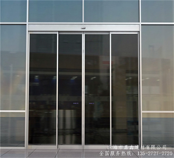珠海嘉鑫五金自動門建材玻璃門