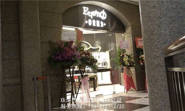 自動門常見缺點修補有哪些，你知道嗎