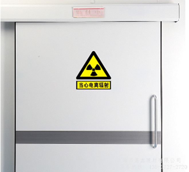 玻璃推拉门设备施工工艺 玻璃推拉门