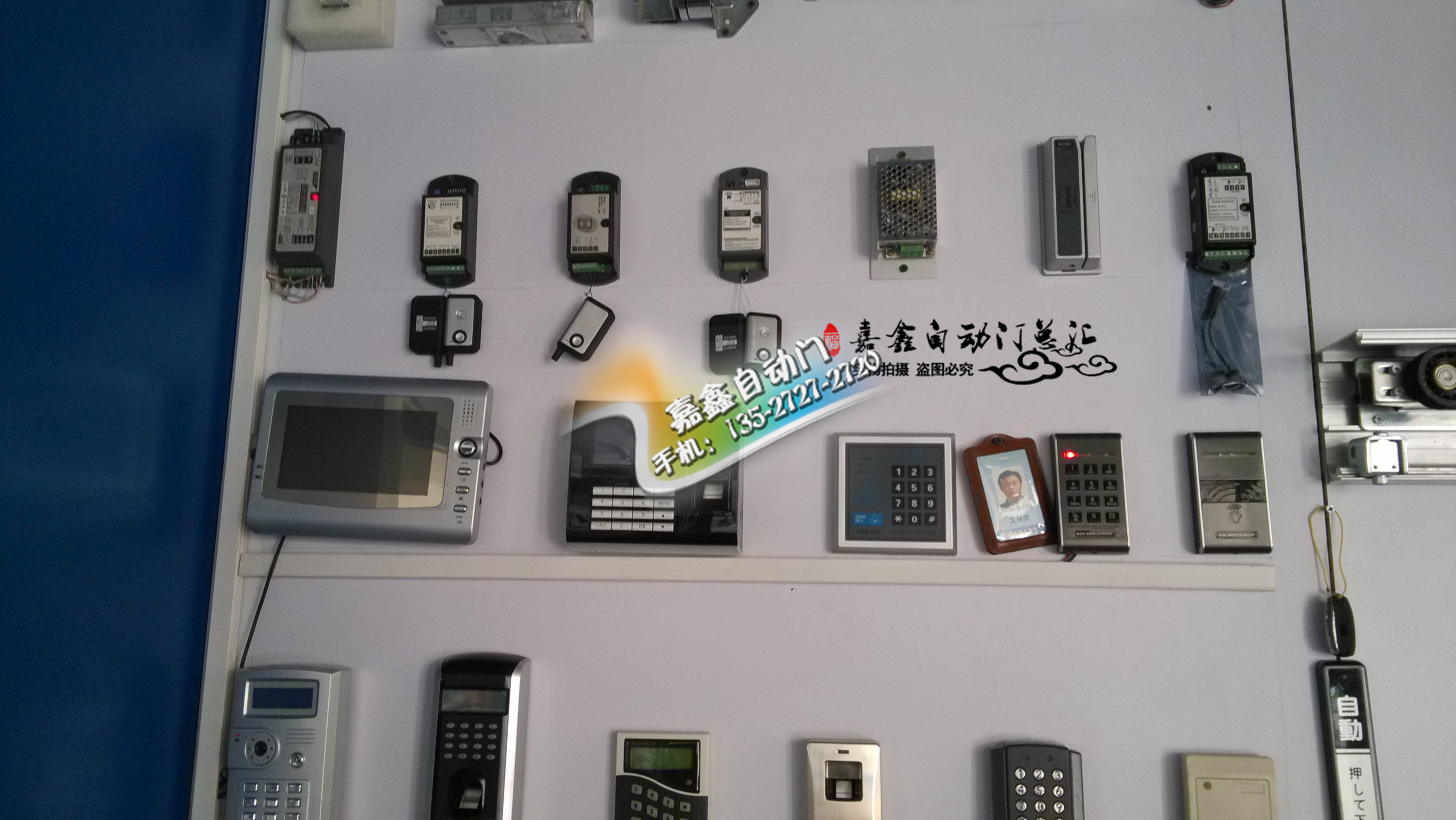 自动旋转门日常的清洁方法
