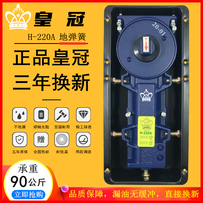 伸缩门的范围和功能