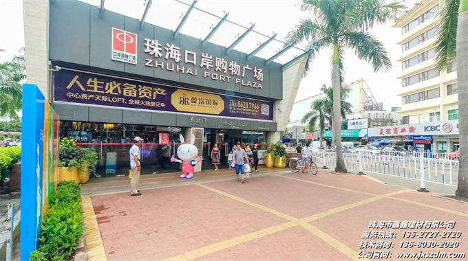 电动重叠门跑偏的几个原因