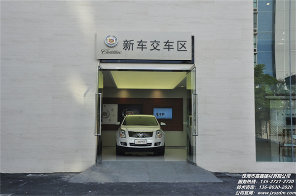 商场功用性需求行进 未来住所感应玻璃门展开方向剖析