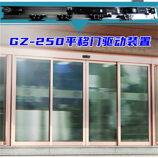 卫生间自动平移门性价比盘点