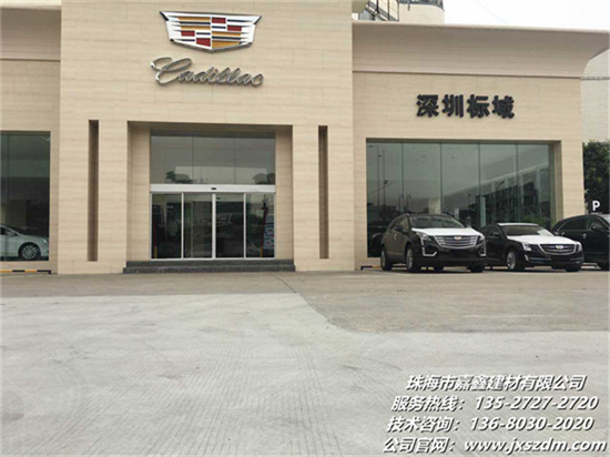 什么是感应感应门